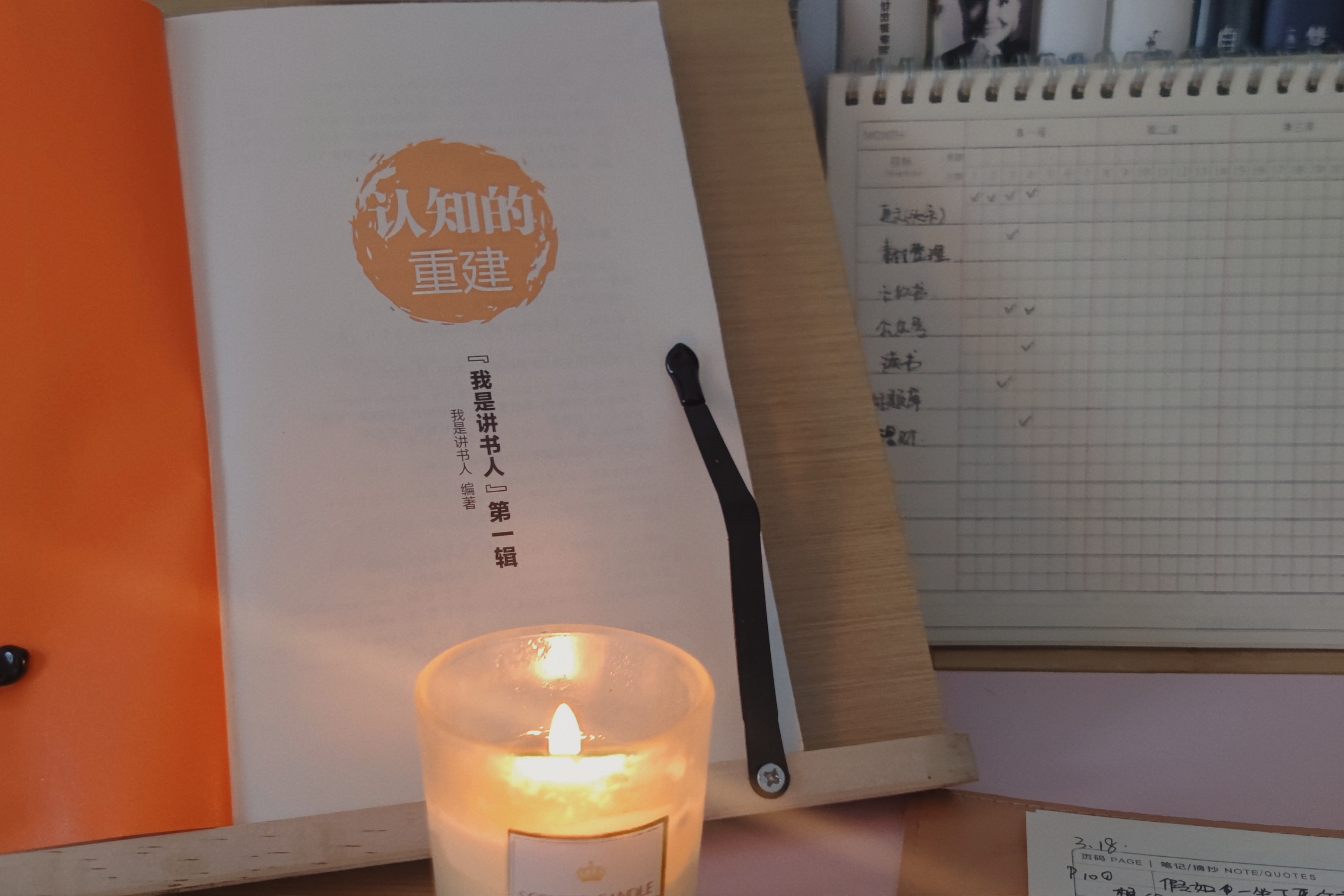 头条涨粉丝有什么捷径吗,头条快速涨粉规则