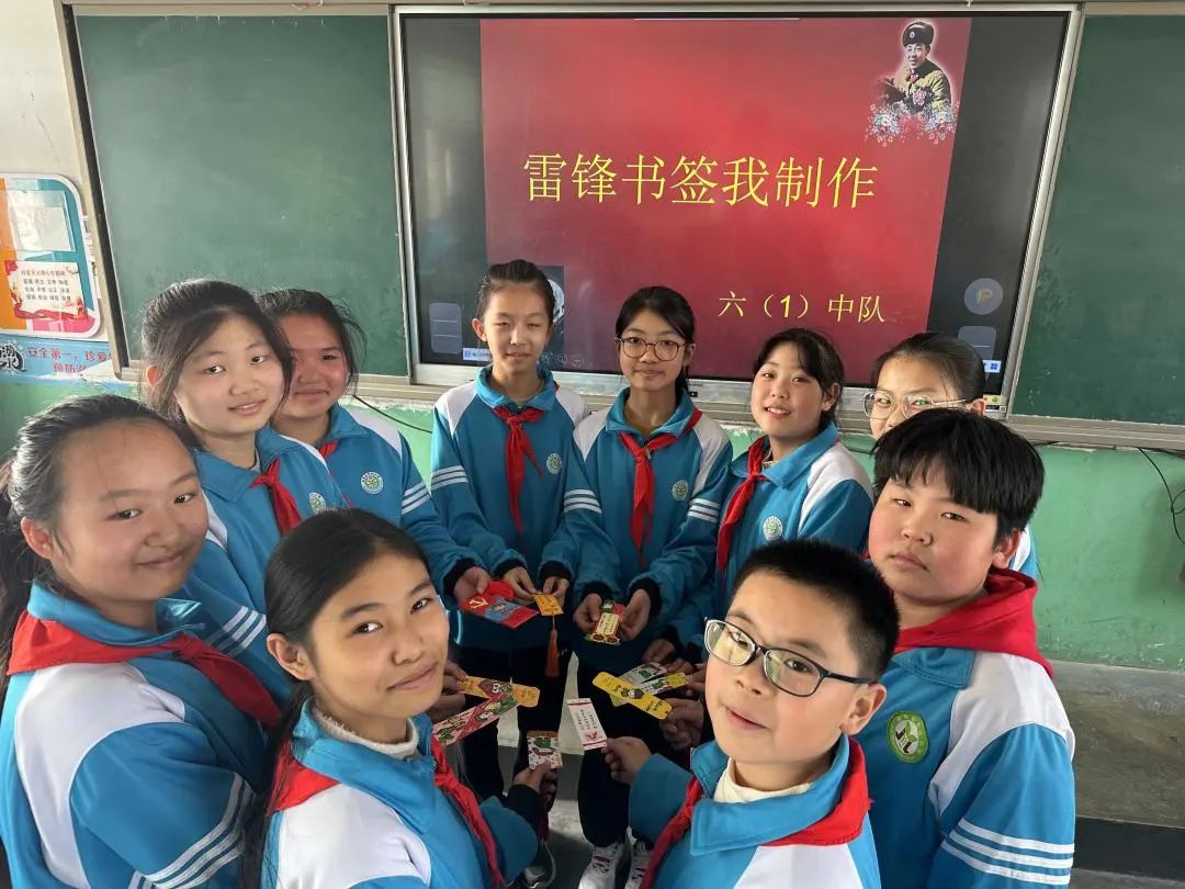 学雷锋，邢台市教育系统在行动