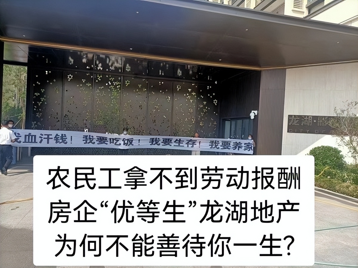 农民工拿不到工资开发商有责任吗,农民工拿不到工资