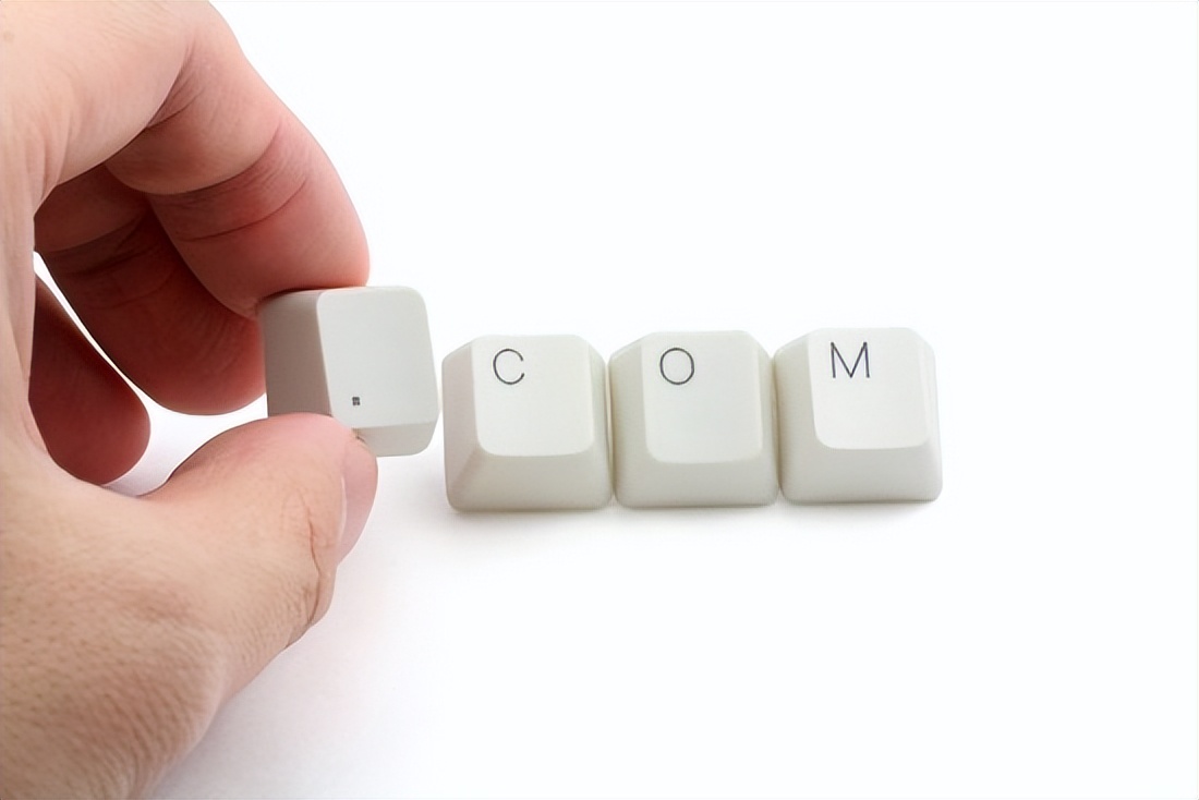 域名注册哪个平台最便宜,域名注册步骤及注意事项