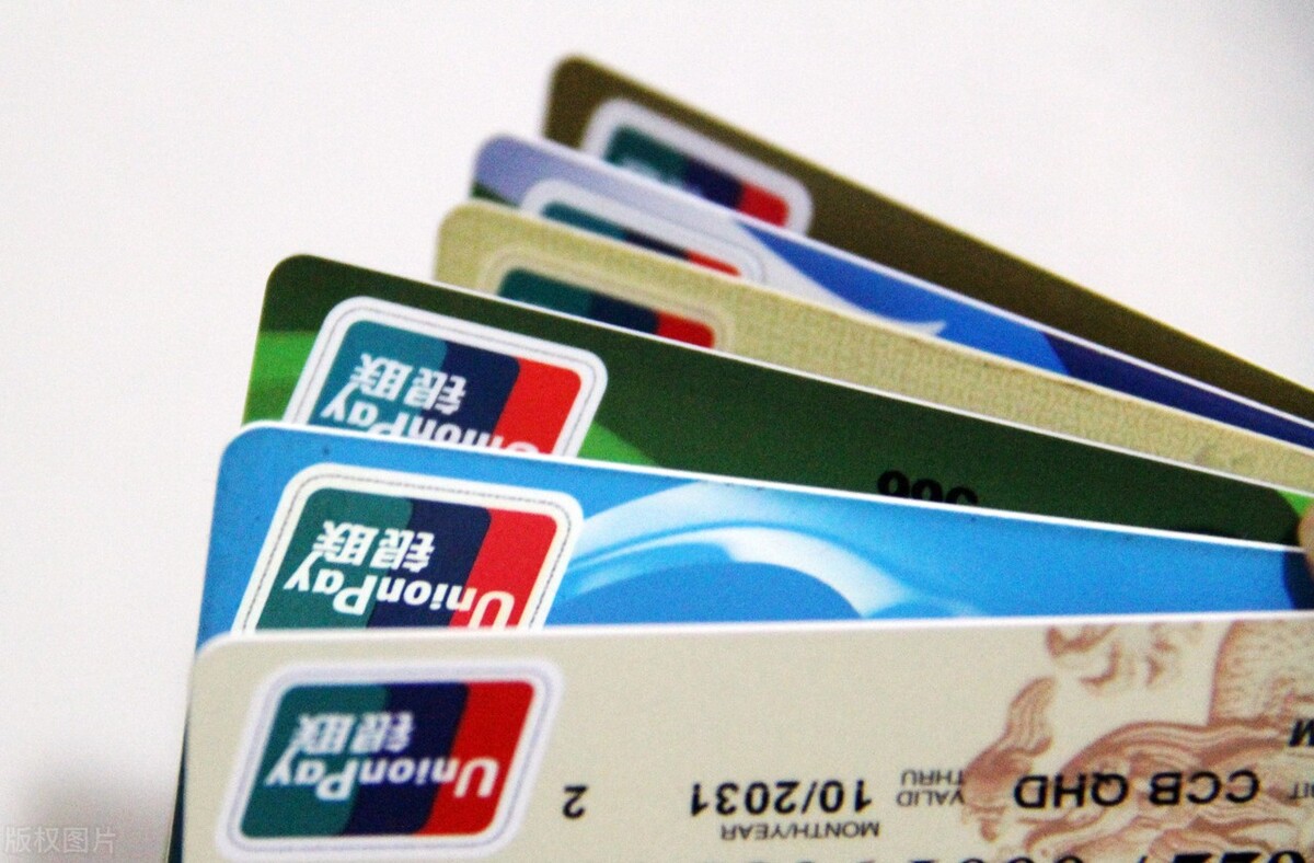 传银行每天交易限额5000元，一个误区三个知识点一个重要提示