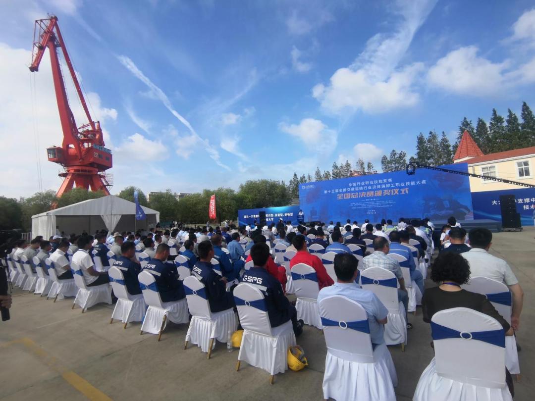 首届大国工匠都有谁,全国能工巧匠夺冠