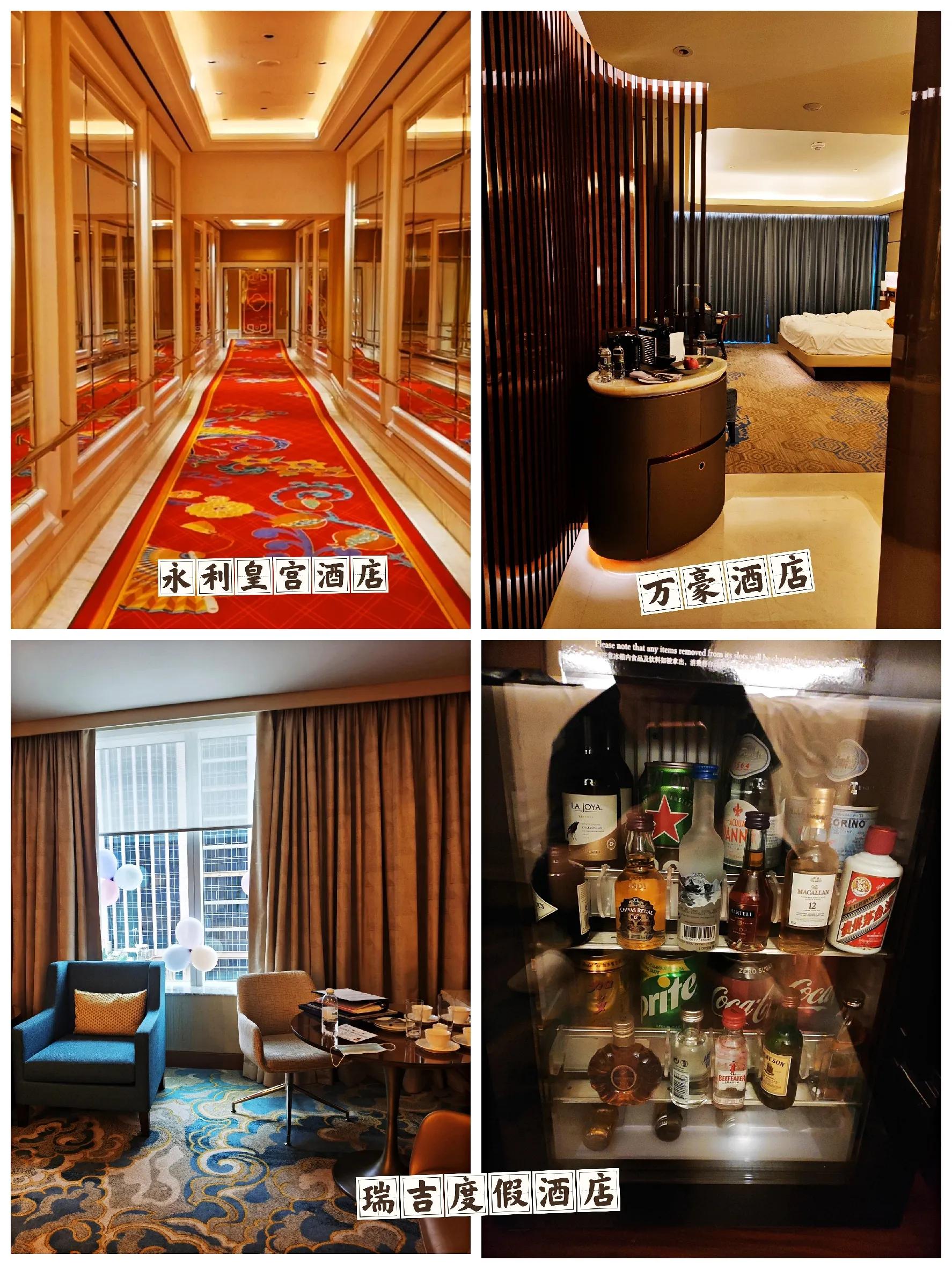 澳门两天一夜游攻略图片大全,澳门攻略一日游跟团