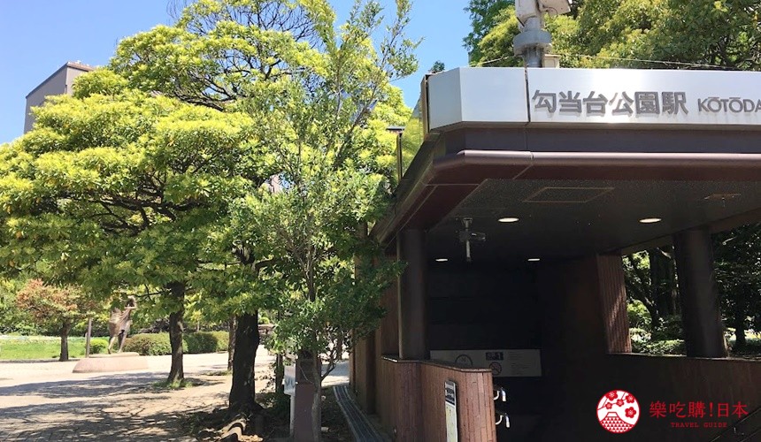 仙台购物一条街,仙台必买