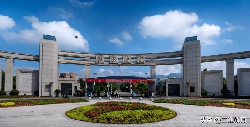 河北高考500分，湖州学院、石家庄学院、*疆新**师范大学怎么选？