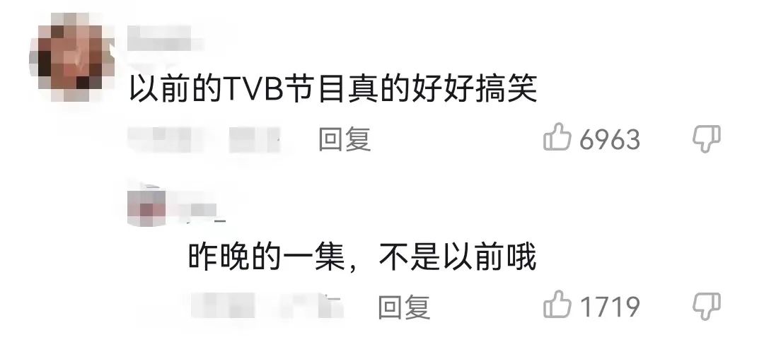 香港明星自爆黑料综艺,香港艺人综艺里自曝八卦