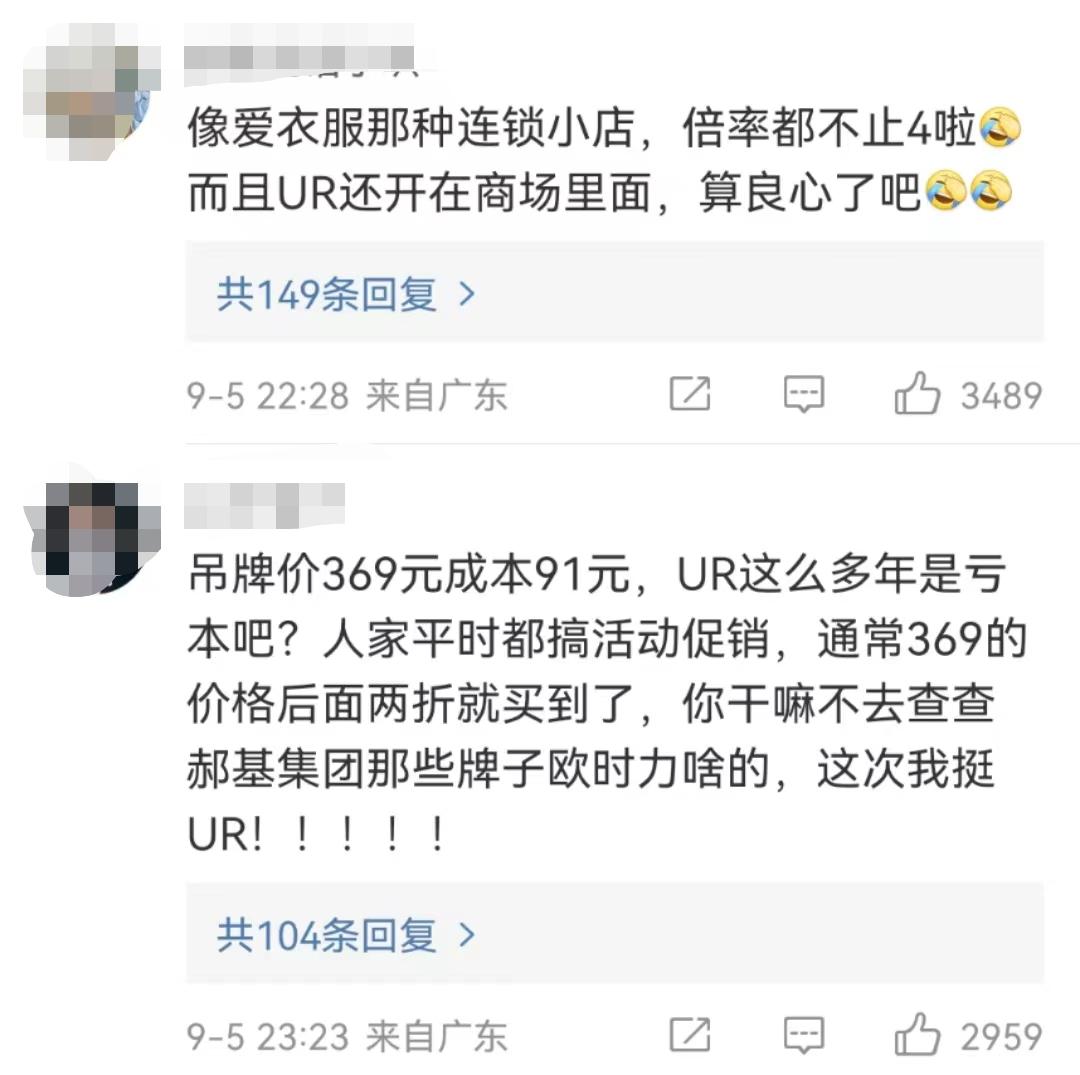 涓嶅埌3000浜跨殑涓浗鐗坺ara,涓浗鐗坺ara鐜扮姸