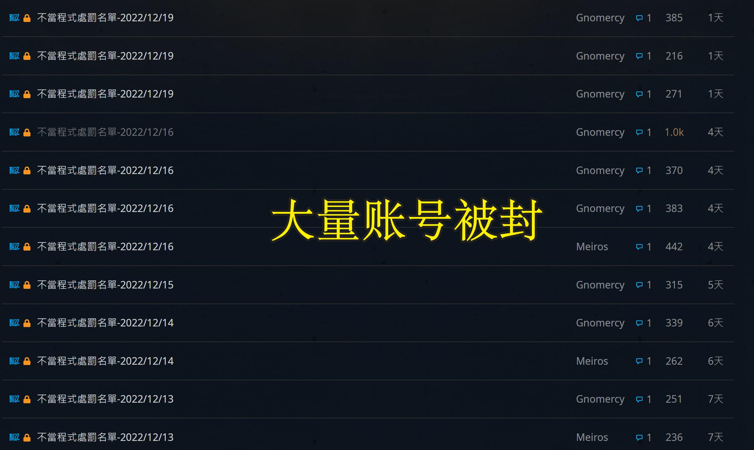 榄斿吔wlk鍐呭,榄斿吔wlk鐗堟湰鍐呭