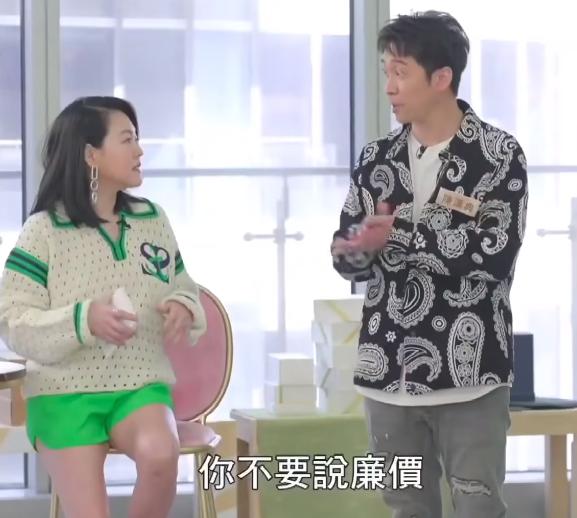 小s复出自曝大s,小s复出演戏