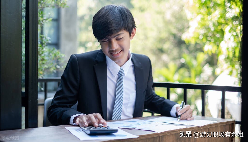 会计资格证报名要求学历,会计资格证怎么考需要费用