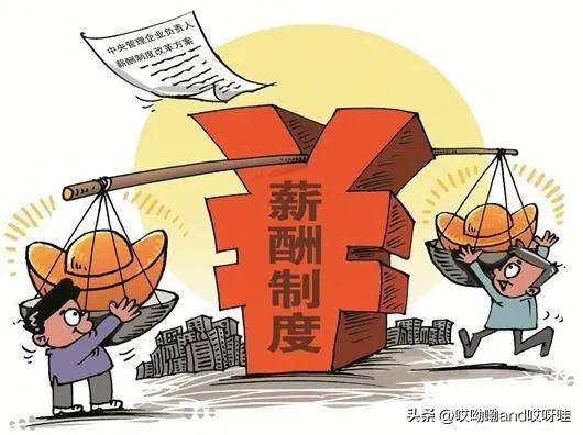 放假就倒闭的公司,放假回来公司倒闭了怎么办