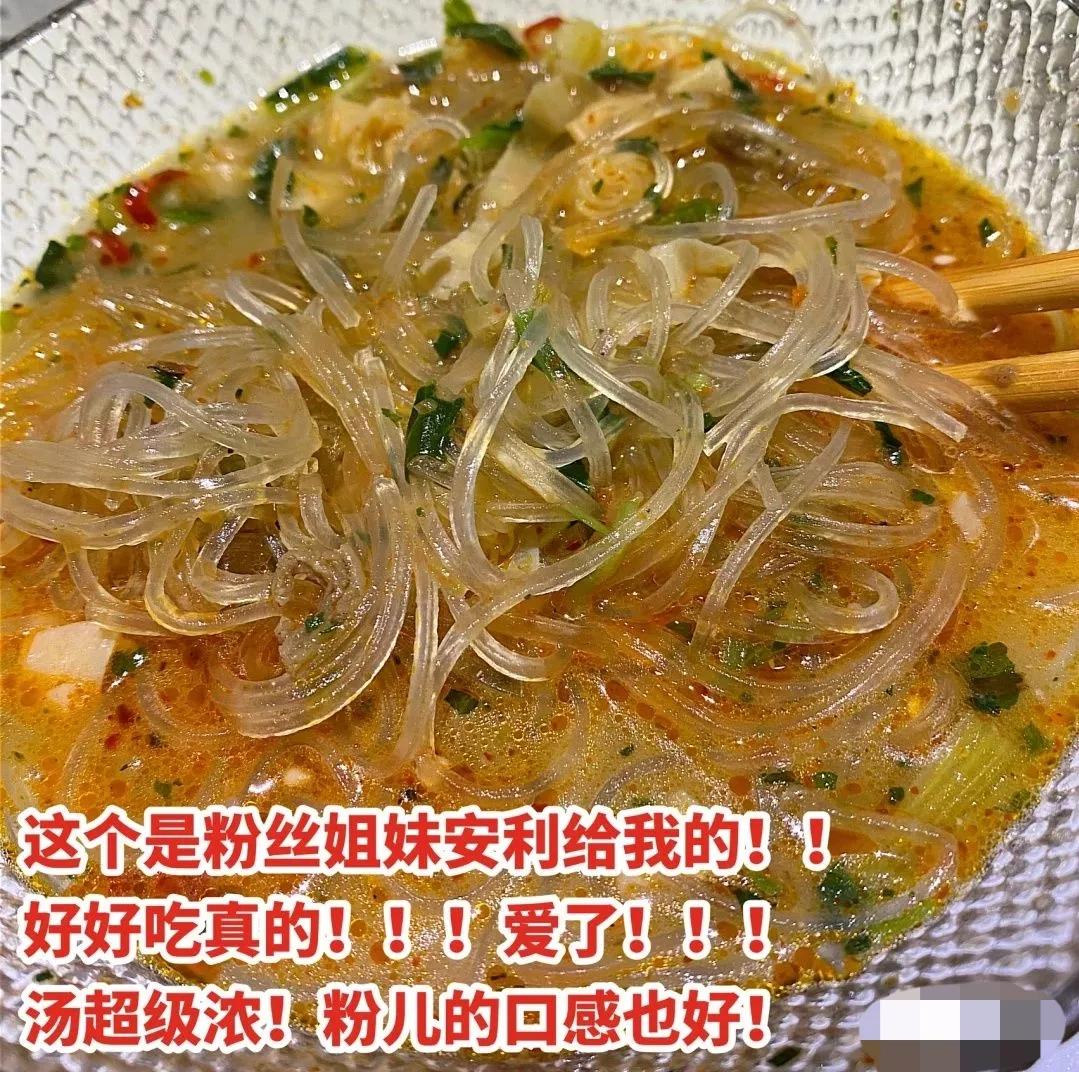 有什么好吃又便宜的泡面推荐,哪种泡面好吃又便宜