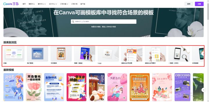 好用的有趣的宝藏软件,推荐你最爱的宝藏软件