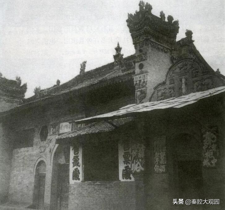 苏育民秦腔唱段,苏育民唱腔艺术