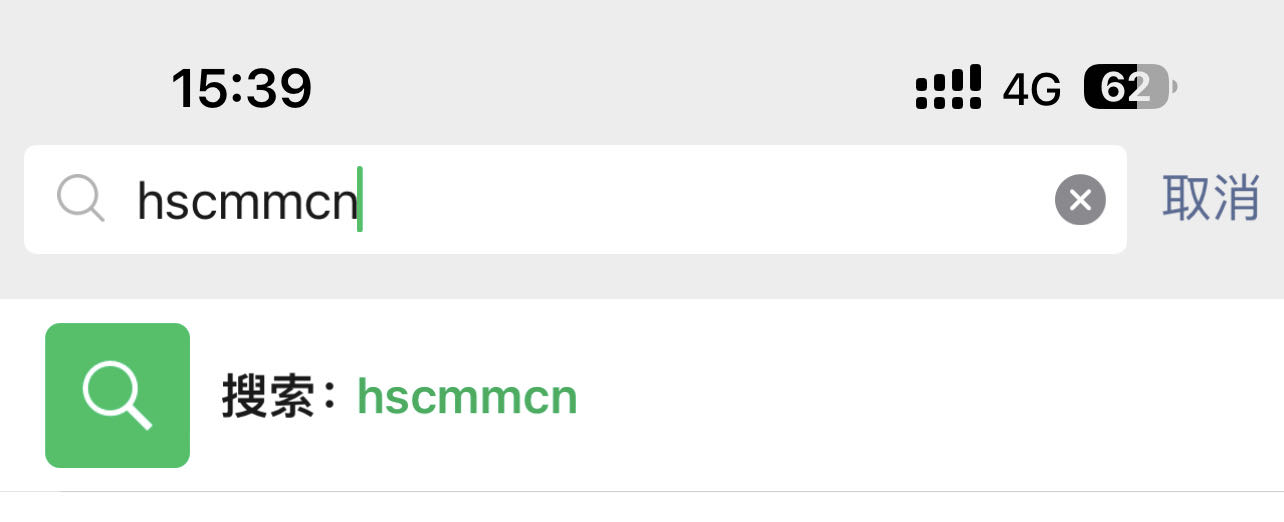 淘宝直播MCN机构需要哪些条件？