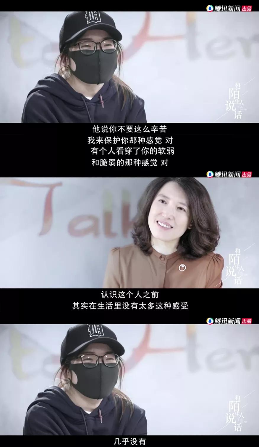 男子网恋被骗1700万是真的吗,一场网恋让你倾家荡产