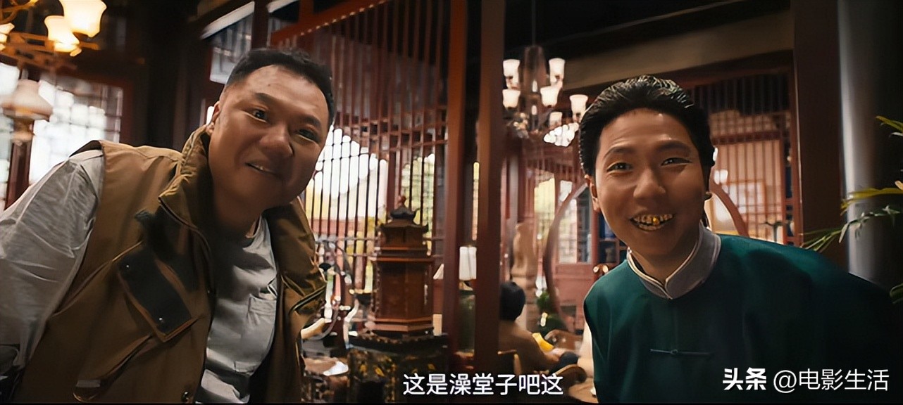 昆仑神宫评分怎么样,昆仑神宫评分