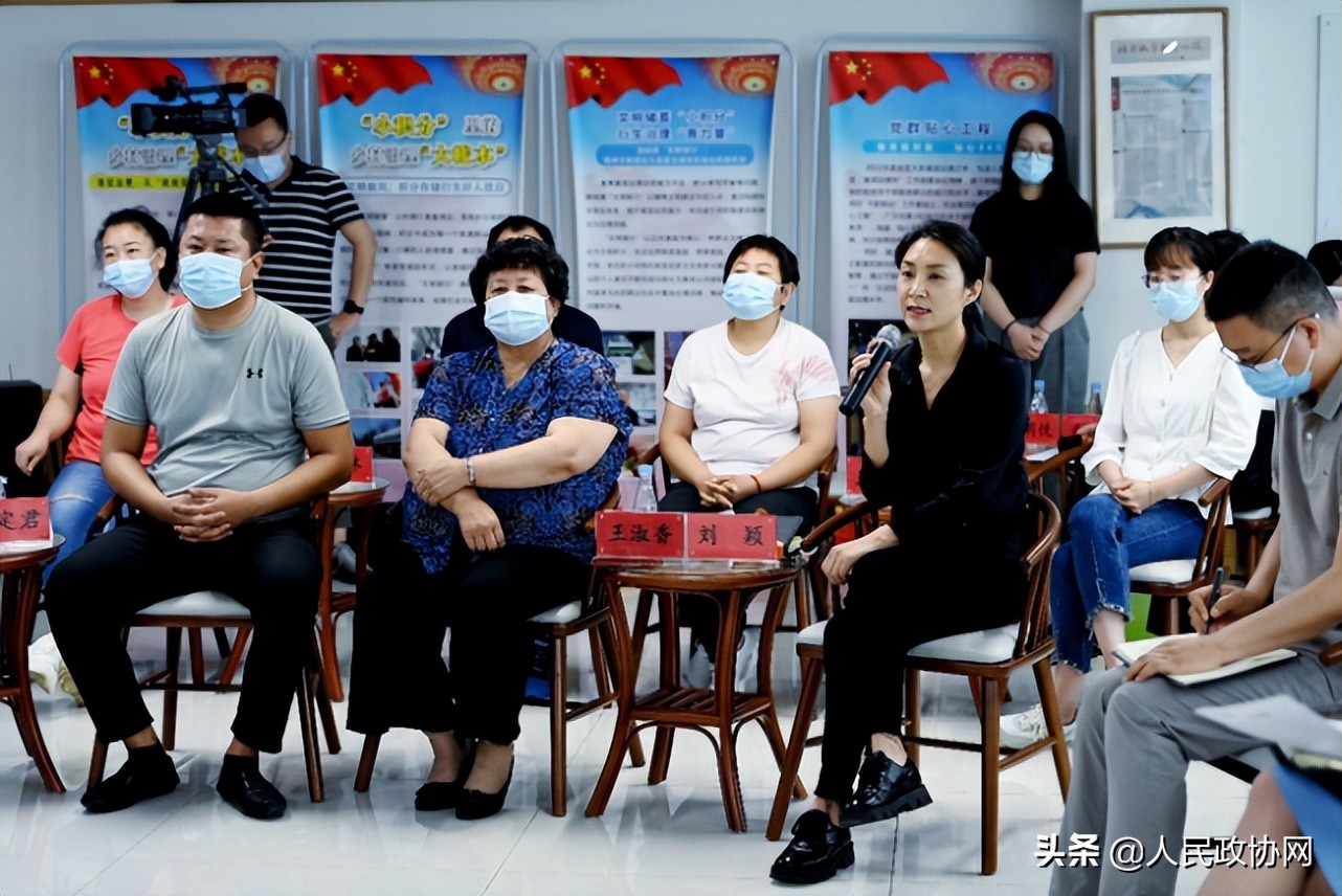 深入推进协商民主,推进协商民主制度化