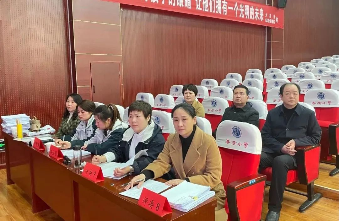 明析以致远，善思促前行大荔县小学英语基于深度学习的“说课标·说教材”大赛在洛滨小学成功举行