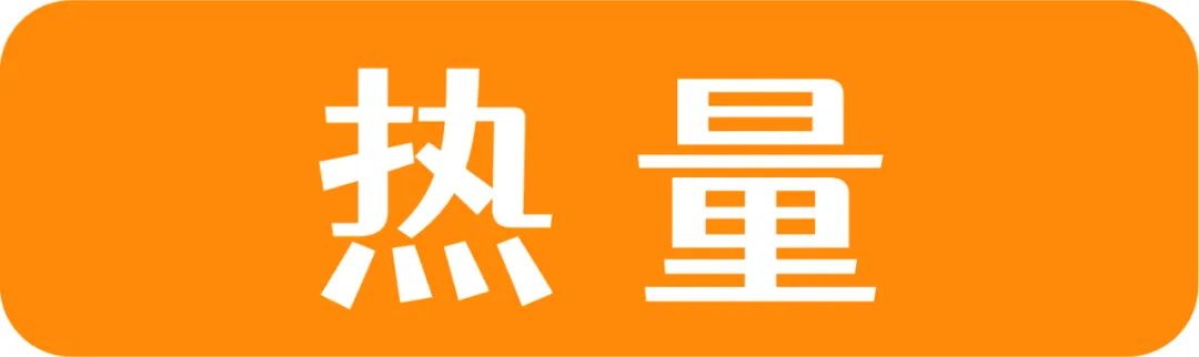 6款网红麦片超强测评,王饱饱欧扎克麦片测评
