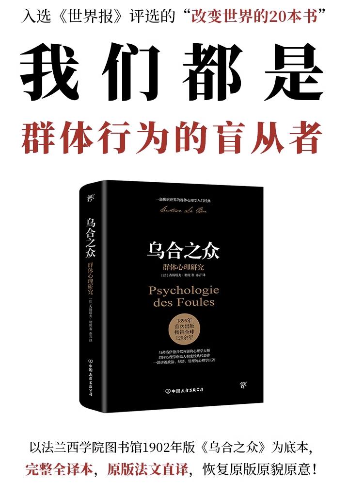 暑假读的十本书,有哪些相见恨晚的书籍推荐一下