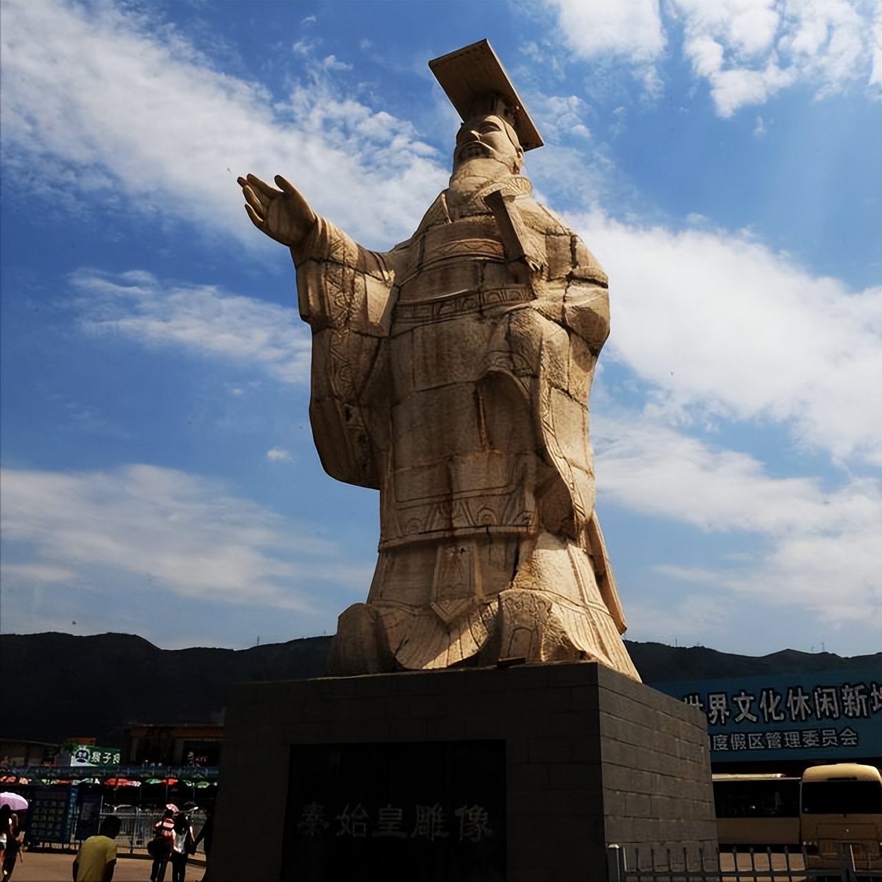 千古一帝秦始皇功过留与后人评说,历史长河之千古一帝秦始皇的功绩