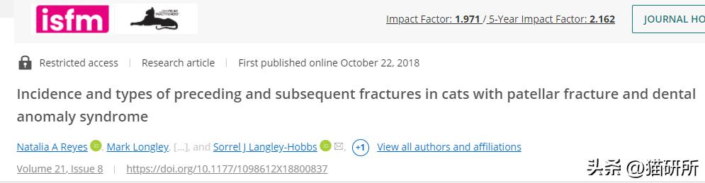 猫咪的腿瘸了可以用什么方法治疗,猫咪没有受伤但是瘸吃什么药