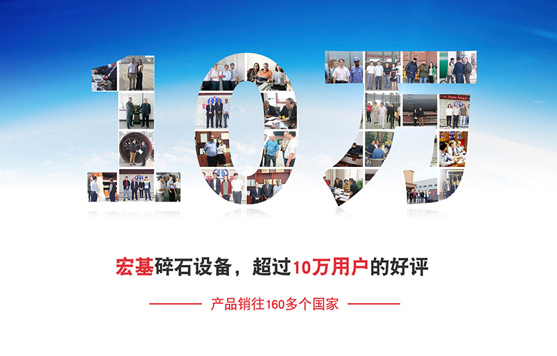 碎石机多少钱一台出4种料,碎石机多少钱一台每小时耗电多少