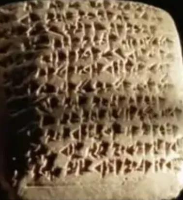 有莎草纸还用泥板写文件？象形文字演变成字母文字？您在讲笑话