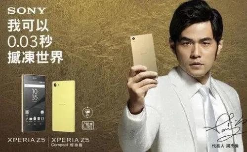 截止2020周杰伦代言了哪些品牌,周杰伦什么时候代言的可比克薯片