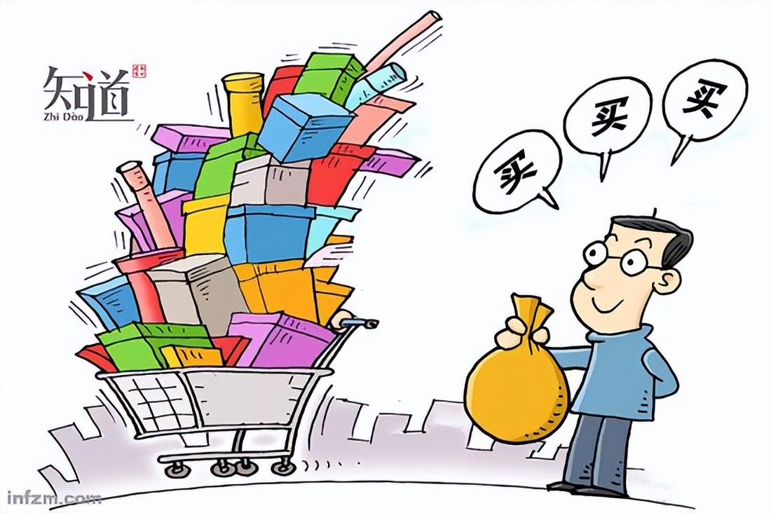 市经委关于促进消费的十条措施,政府和企业应如何刺激消费