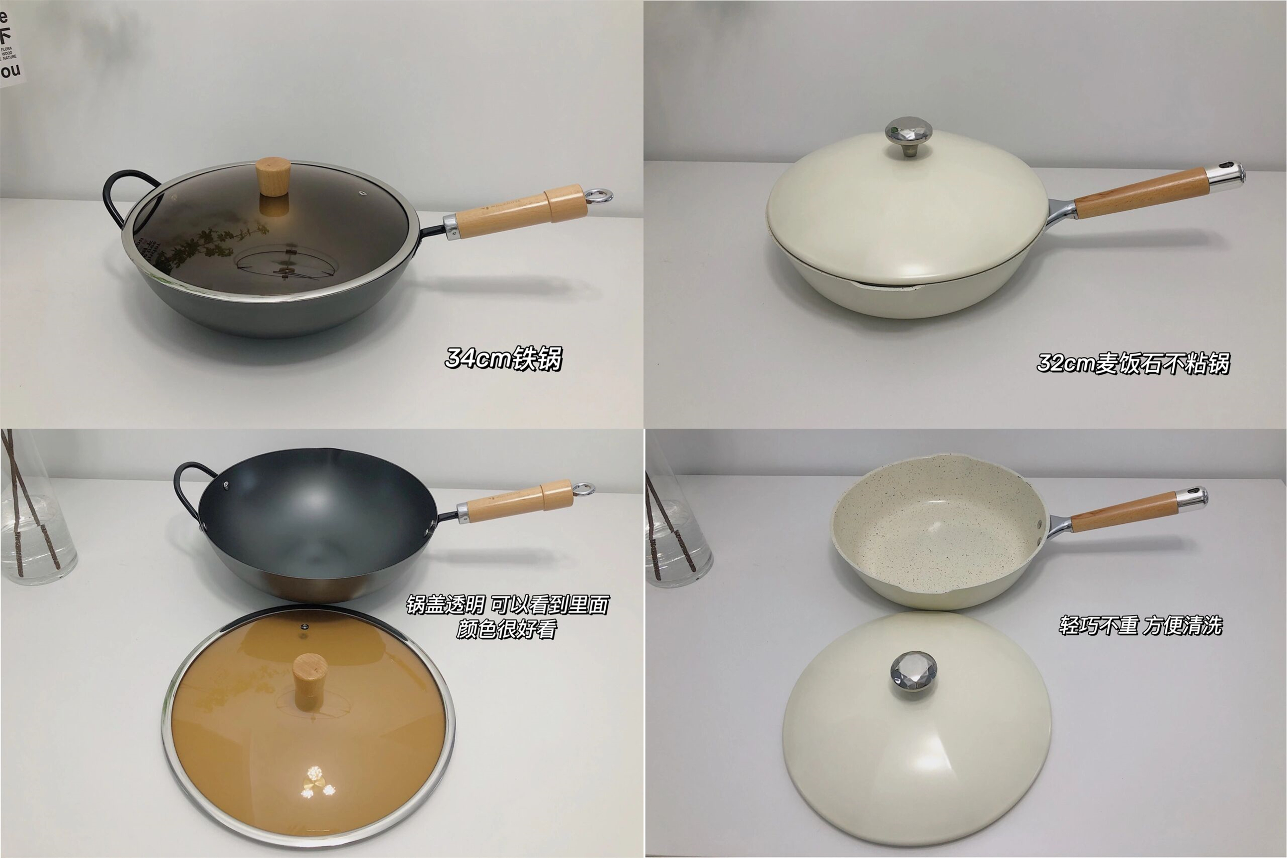 炒菜锅最好还是用铁锅,炒菜是铁锅好还是用不粘锅好