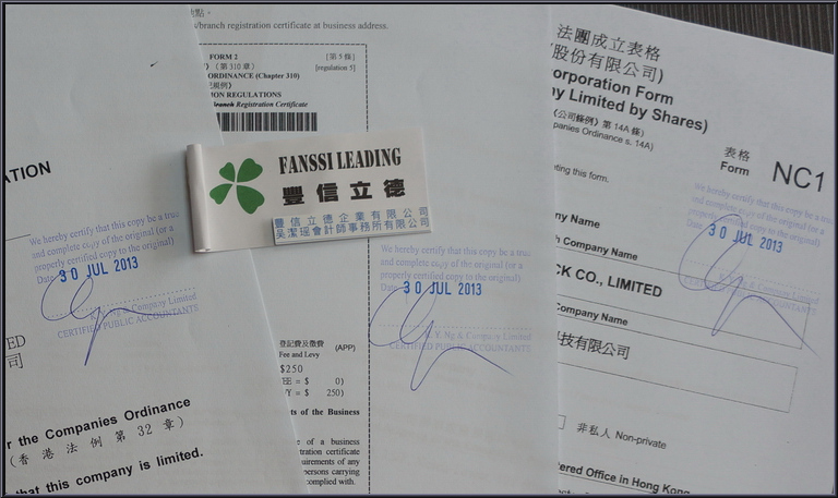 注册香港公司如何避坑,注册香港公司的十大误区