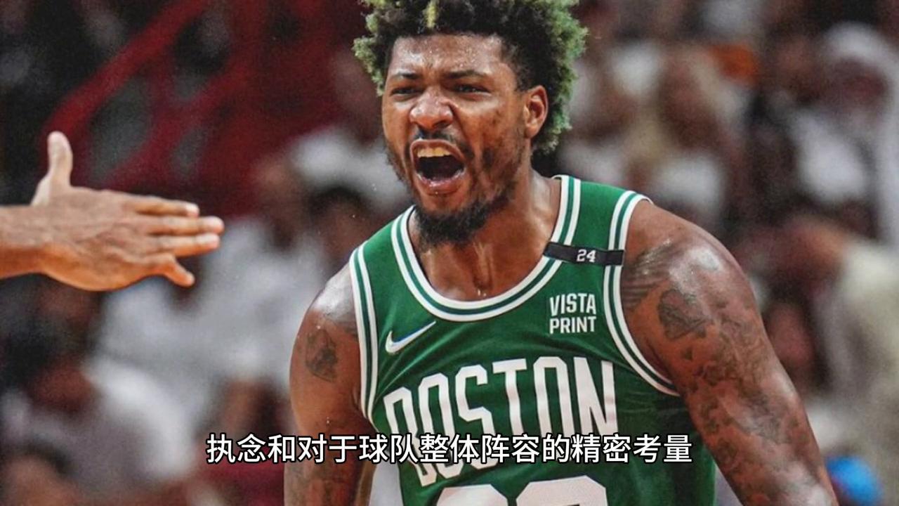 雄鹿交易冠军,雄鹿交易最新信息斯玛特