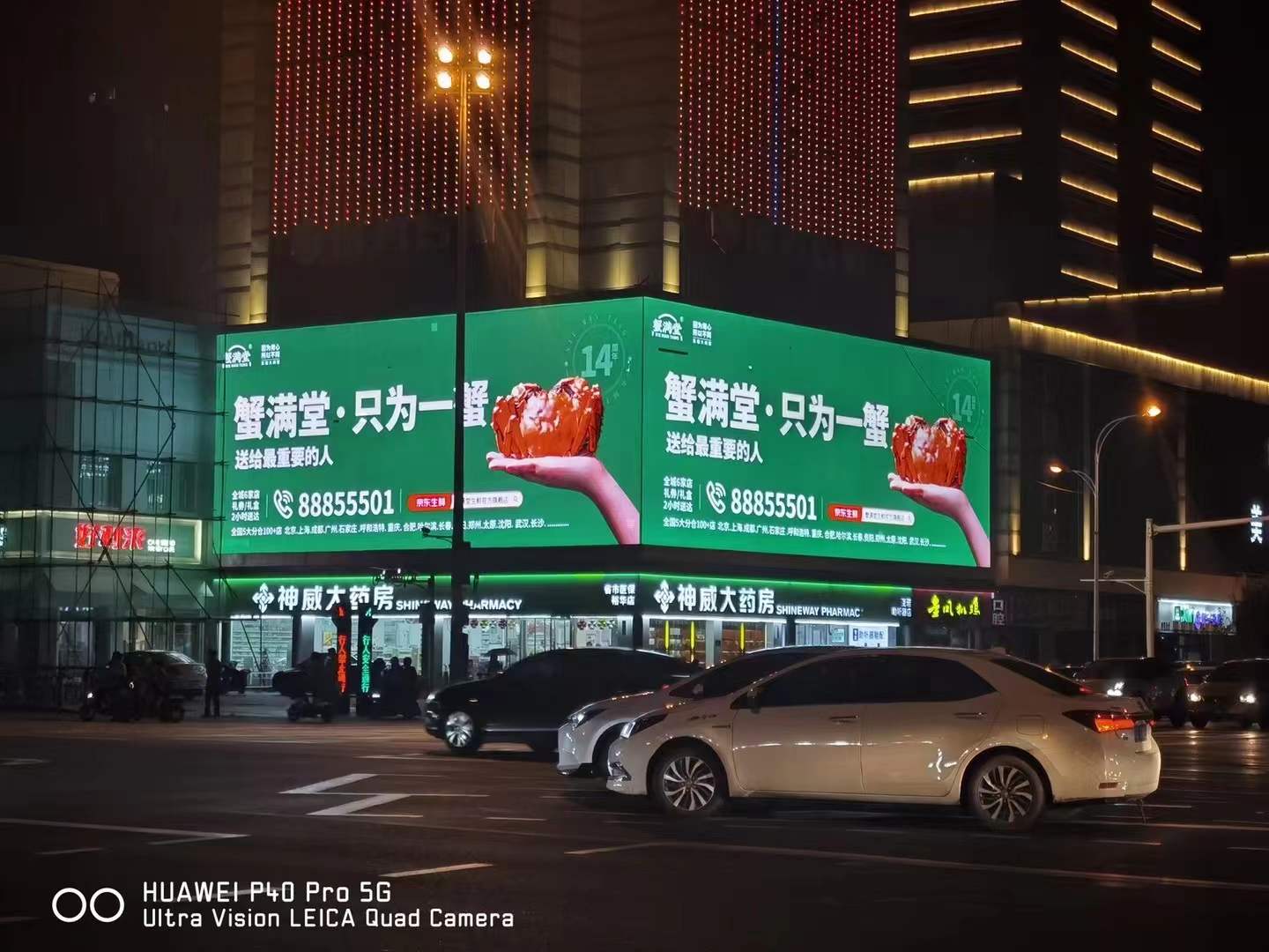 知名品牌大闸蟹加盟,浙江大闸蟹加盟哪家好一点