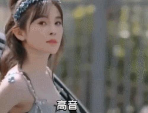 赵樱子红毯假摔视频,赵韩樱子首次回应红毯假摔