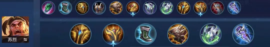 王者荣耀苏烈和明世隐谁厉害,s28赛季明世隐最强辅助