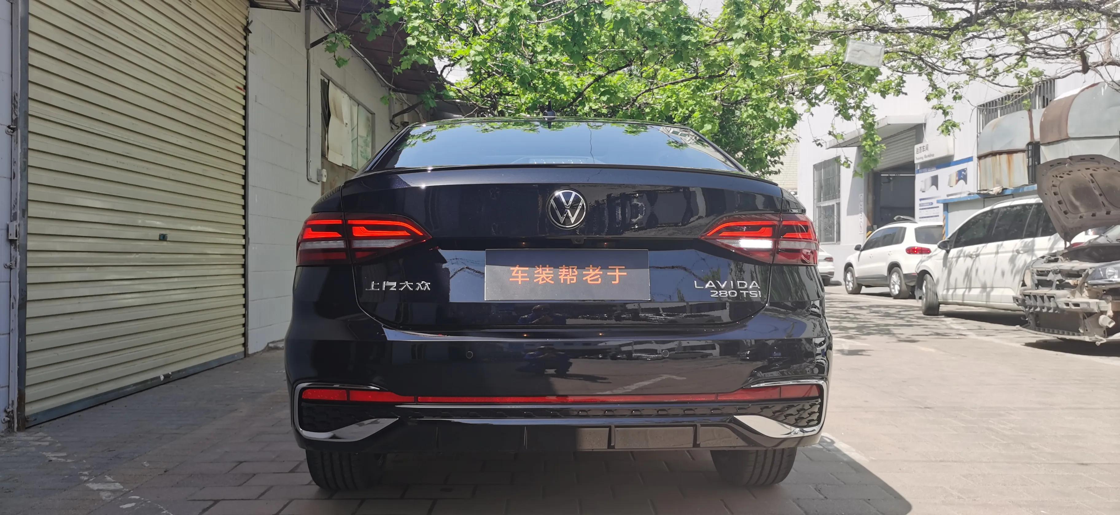 朗逸2023款280tsi星空永逸版,朗逸280tsidsg