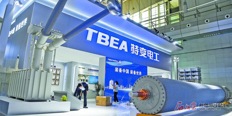 中国亚欧博览会探馆,探馆展会家电