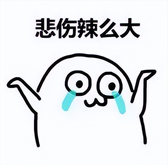 不想被反复折磨,尿路感染最简单的自愈方法