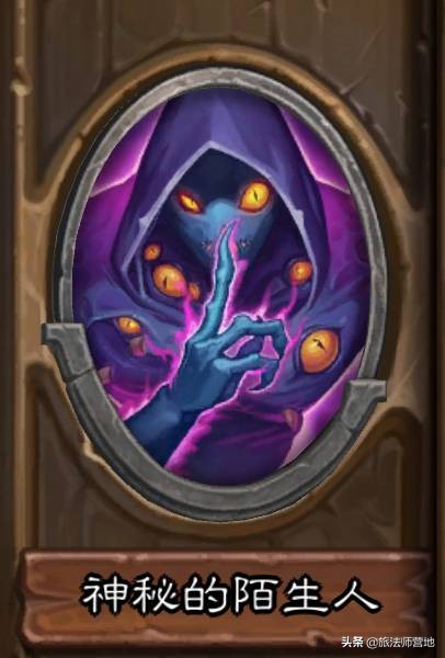 炉石传说佣兵战纪吉安娜pve阵容,炉石传说佣兵战纪pve卡组