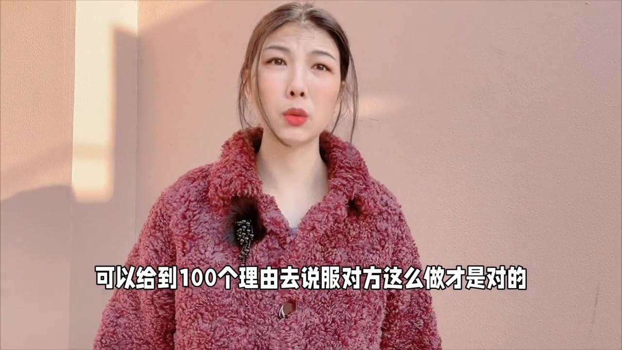 水瓶女以自我为中心,水瓶女交友有目的