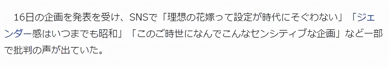 鏌崡鏂板浜嬩欢,鏌崡鏂板鎶曠エ