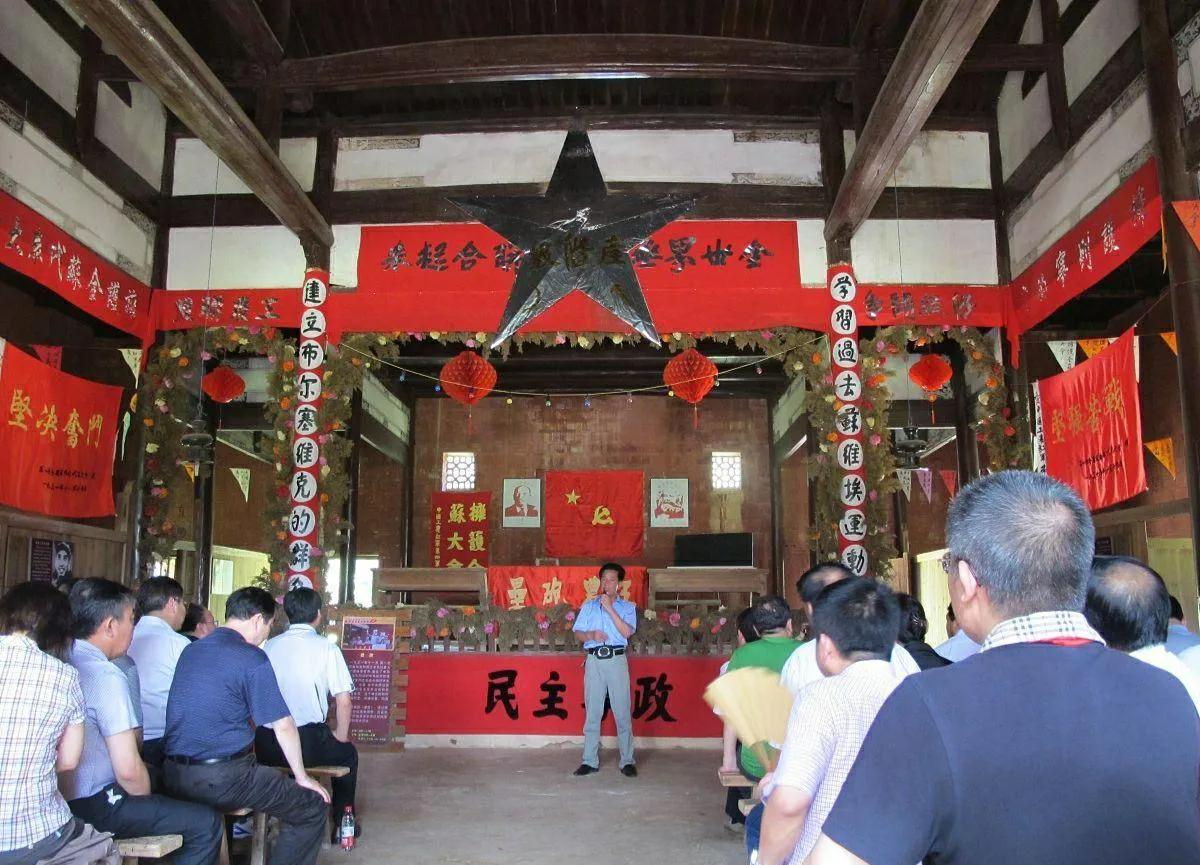 江西瑞金历史博物馆,历史名城瑞金