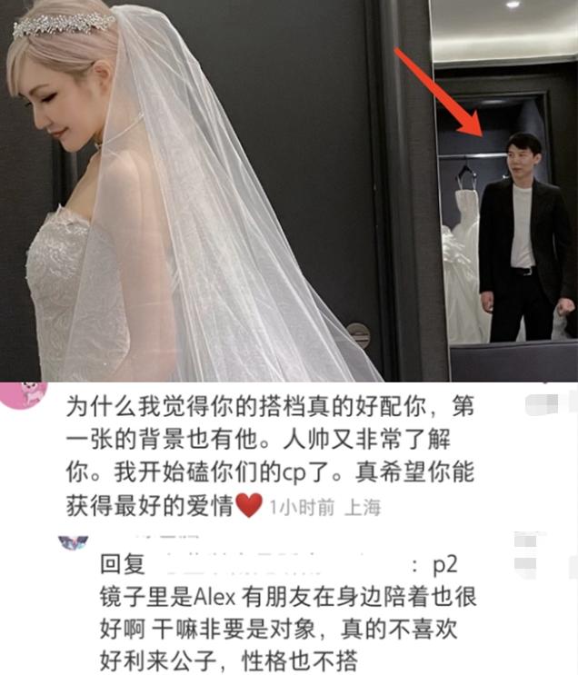 周扬青带男友上节目,周扬青经纪人完整版