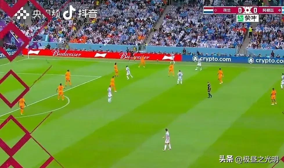 伪球迷世界杯看球指南,伪球迷都是怎么看球的