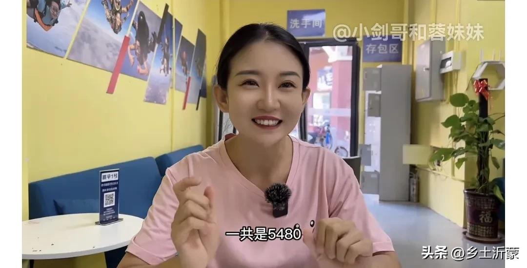 3000块跳伞值得吗,广州跳伞多少钱玩一次