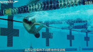 仰泳换自由泳的切换分解动作图解,混合泳仰泳后滚翻动作要领