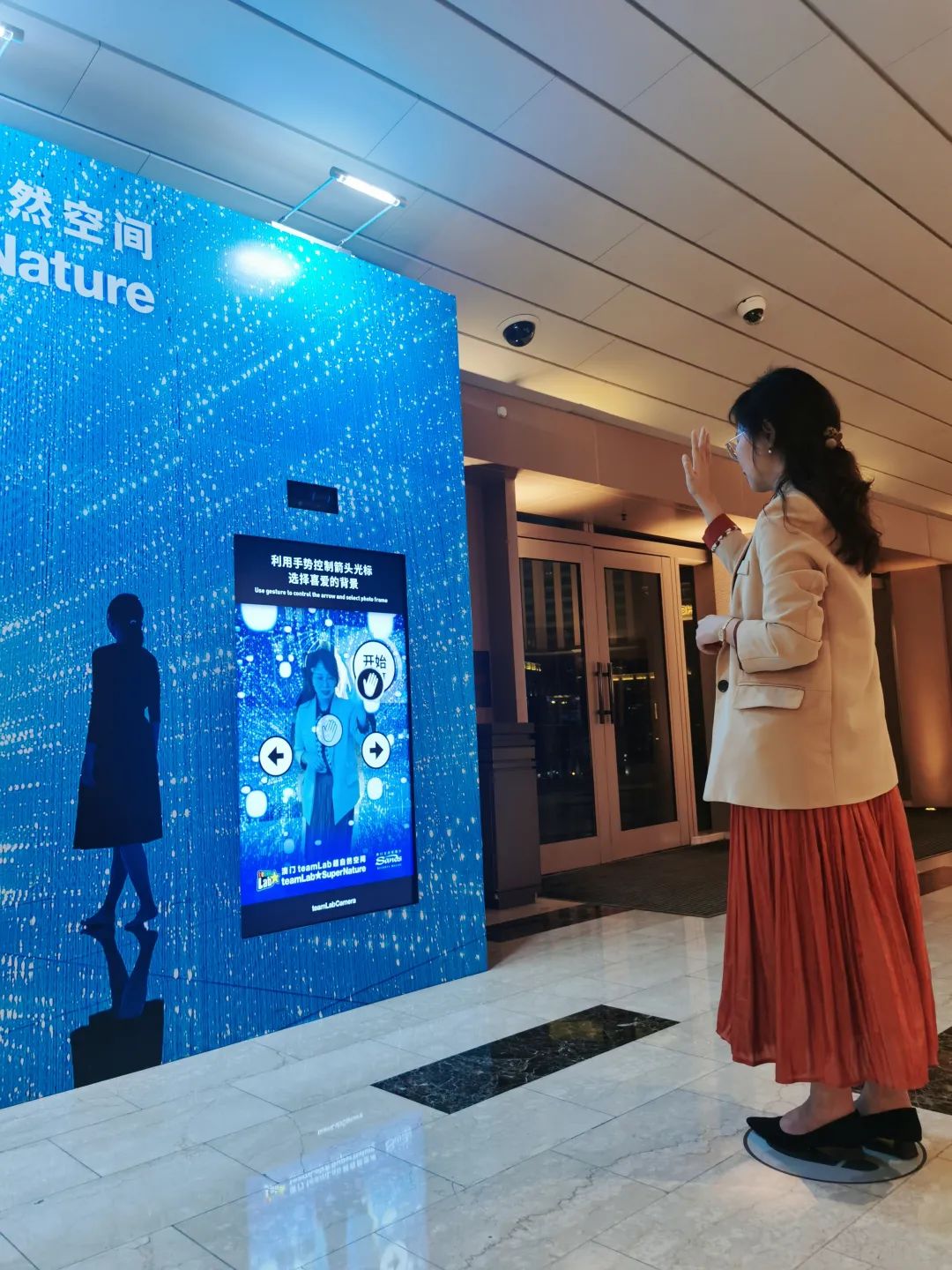 超龄姐姐南宁去澳门打九价HPV疫苗上岸笔记