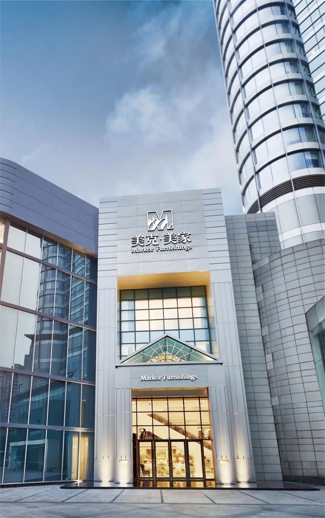 80个收藏级本土高端品牌，你都知道吗？